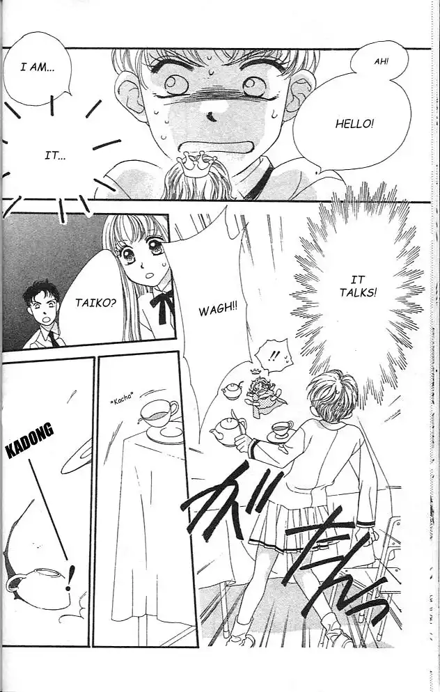 Koucha Ouji Chapter 1 4